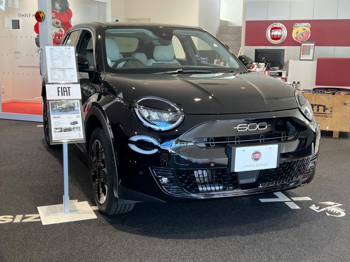 600 Hybrid NERO CINEMA