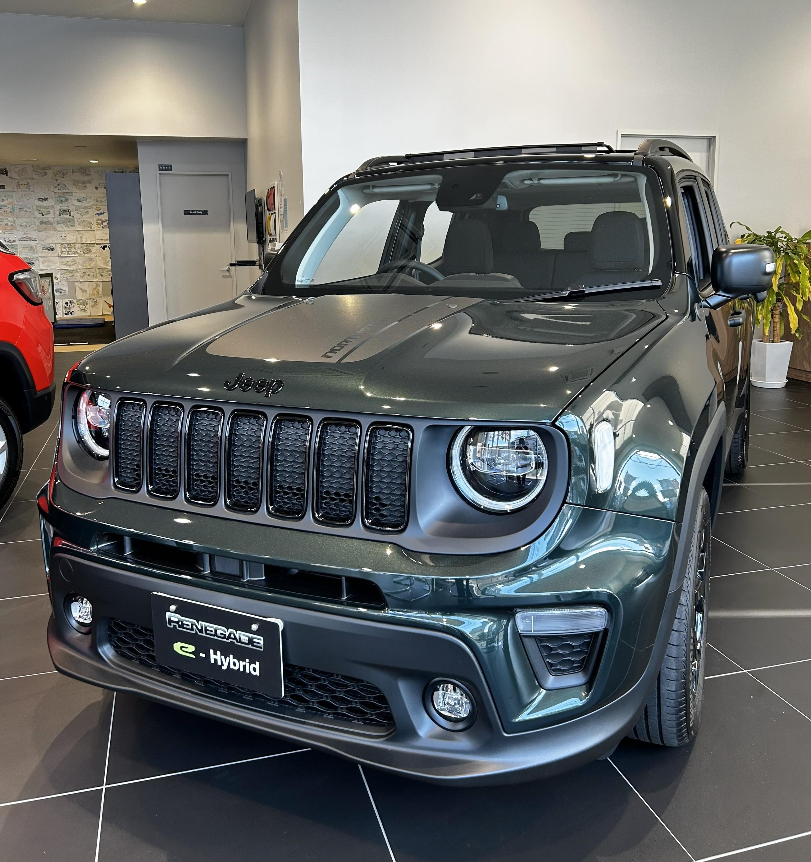 Renegade North Star Edition