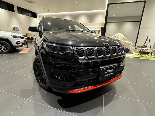 Compass Trail Edition