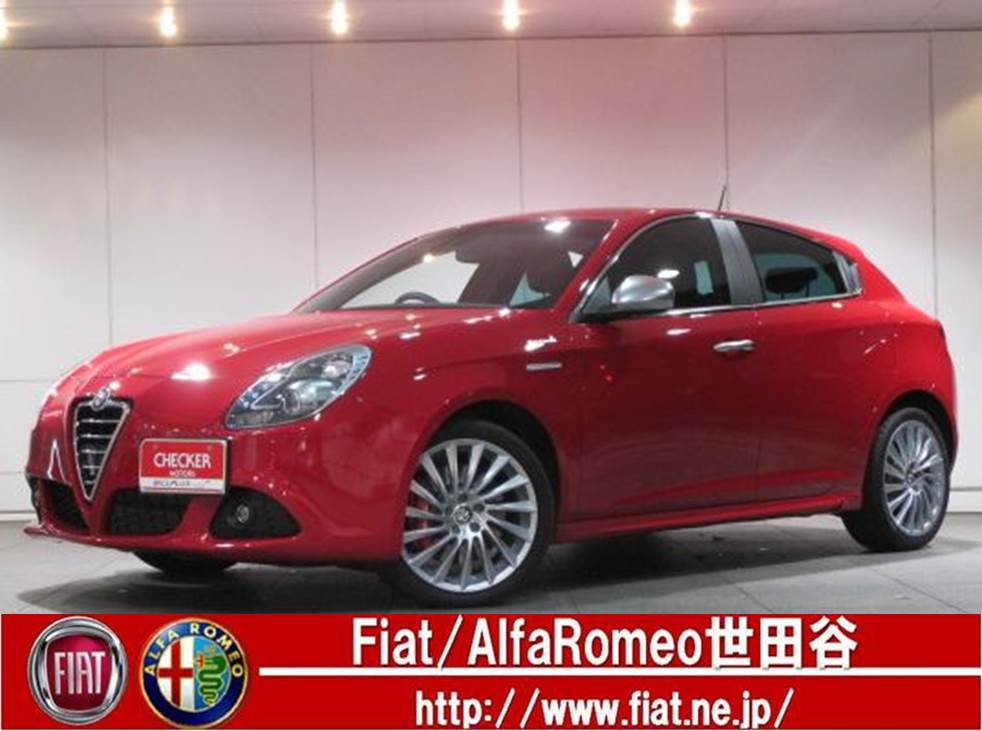 アルファロメオ D.N.A システム｜アルファ ロメオ世田谷スタッフブログ