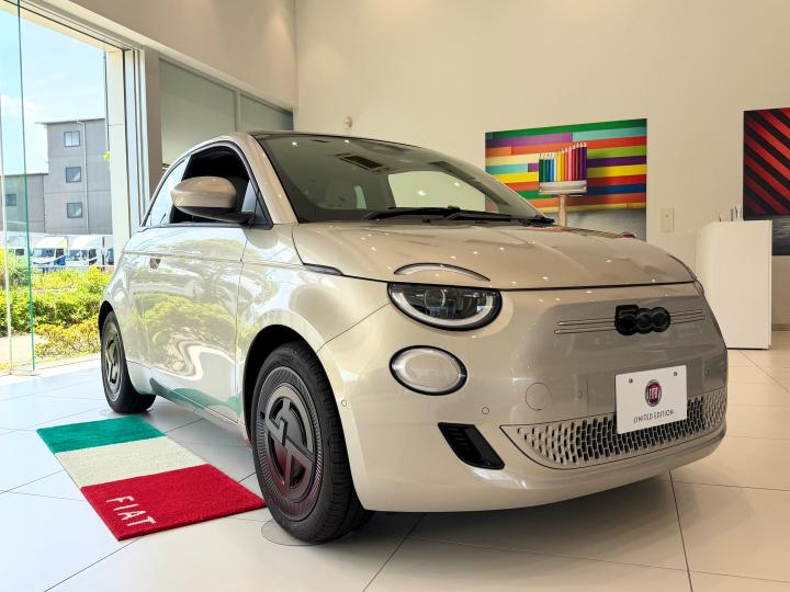 500e Giorgio Armani Collector's Edition