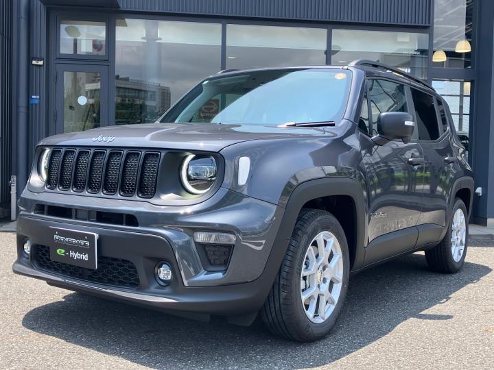 Renegade Altitude e-Hybrid