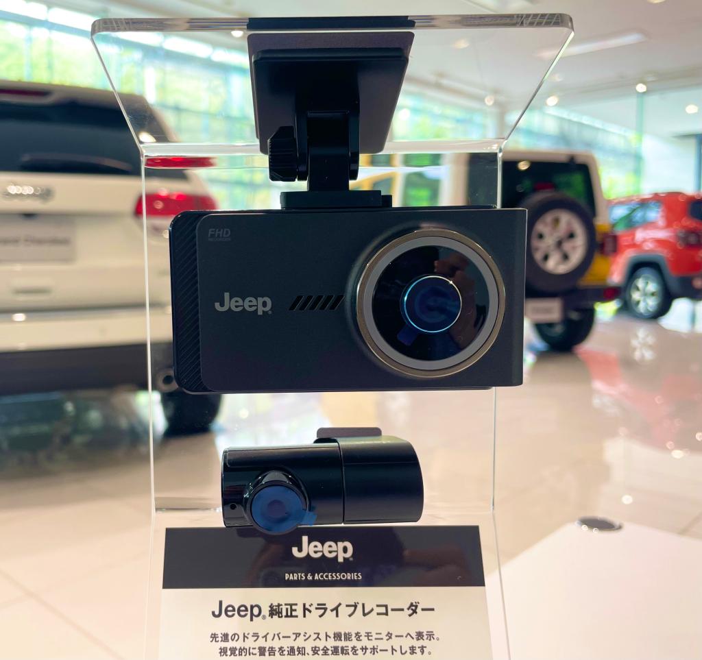 純正ドライブレコーダー｜ジープ札幌清田スタッフブログ｜Jeep Official Dealer Site