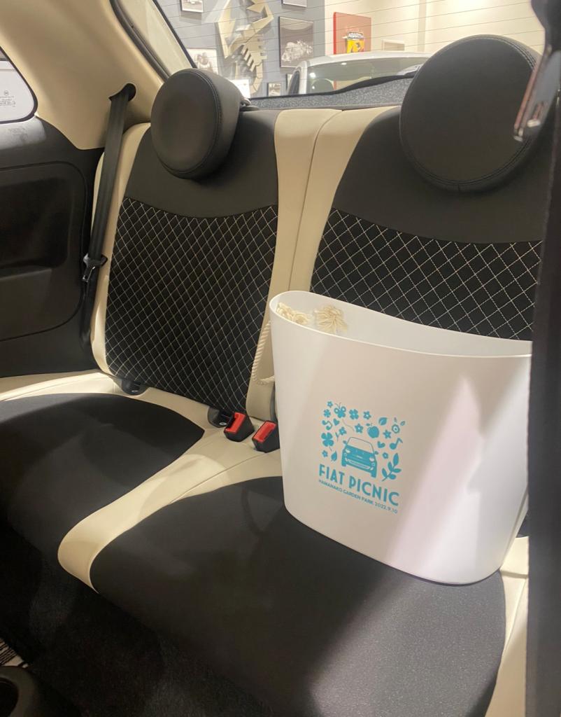 値下不可【新品】FIAT純正バスケット他オリジナルグッズセット 値下不可【新品】FIAT純正バスケット他オリジナルグッズセット
