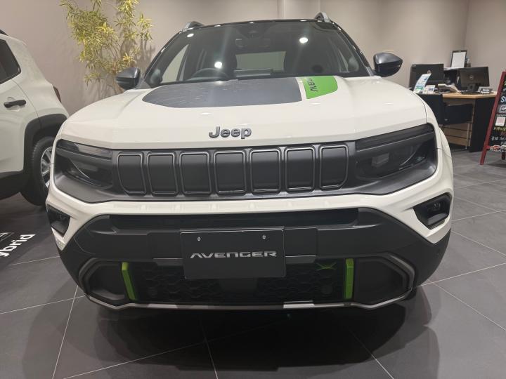 Avenger 4xe Hybrid