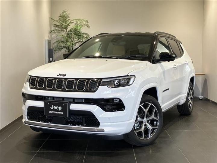 Compass Track Edition