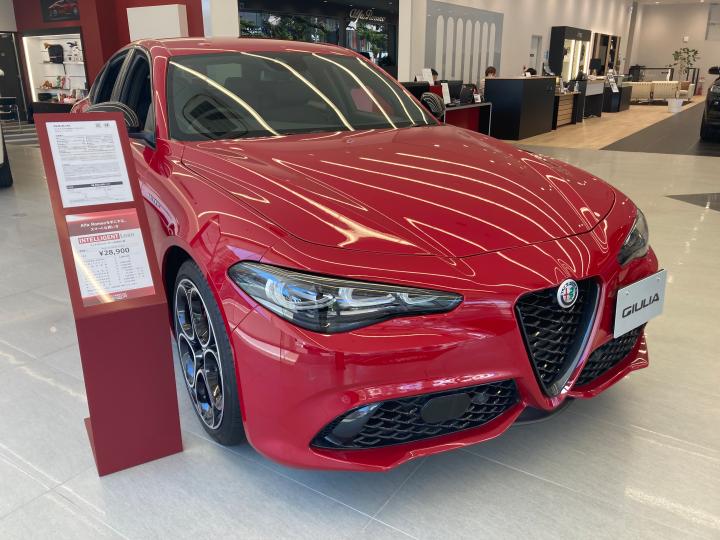 GIULIA 2.0 TURBO VELOCE