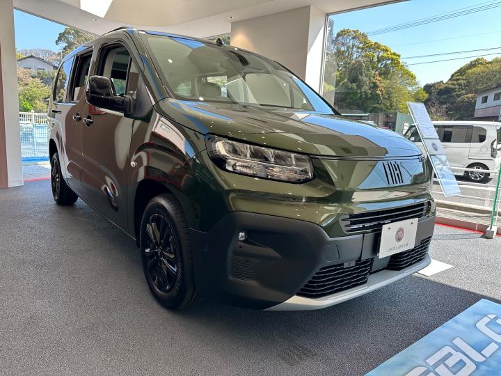 NEW DOBLÒ Maxi Green Color Edition
