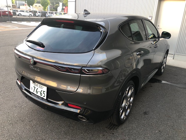 TONALE PLUG-IN HYBRID Q4 TI