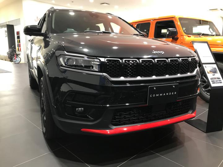 Commander Trail Edition