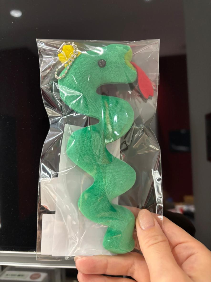 ビショーネマスコットストラップ