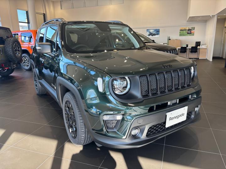 Renegade North Star Edition