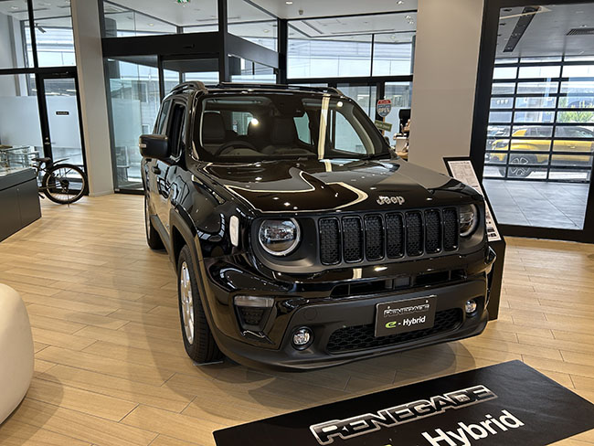 Renegade Altitude e-Hybrid