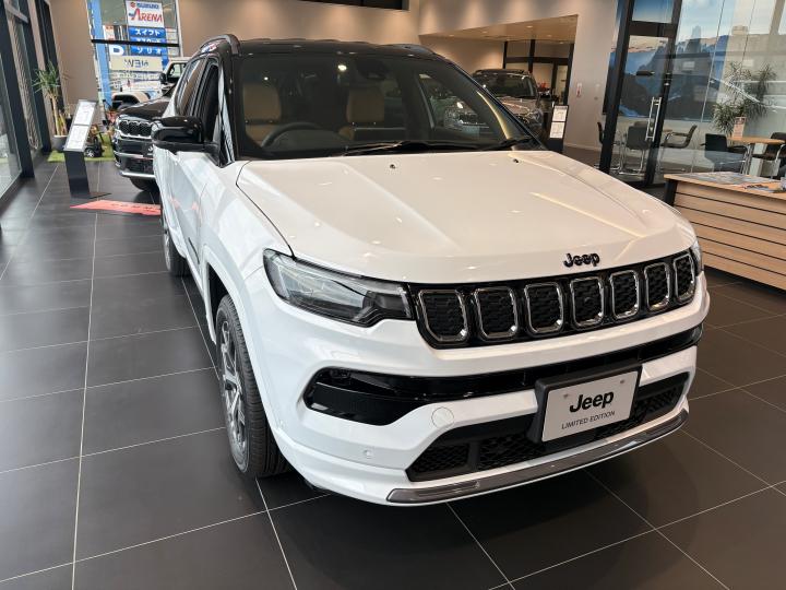 Compass Track Edition