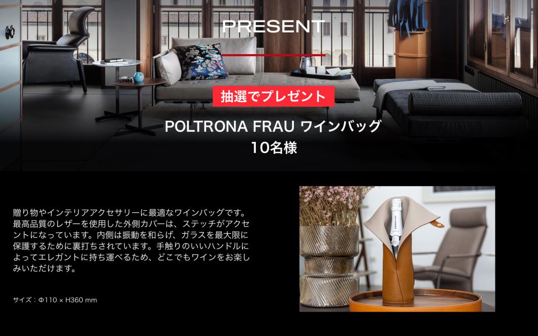 MADE IN ITALY CAMPAIGN Vol.4｜アルファ ロメオ宇都宮スタッフブログ 