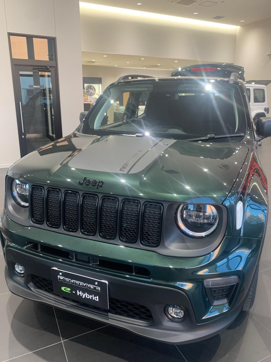 Renegade North Star Edition