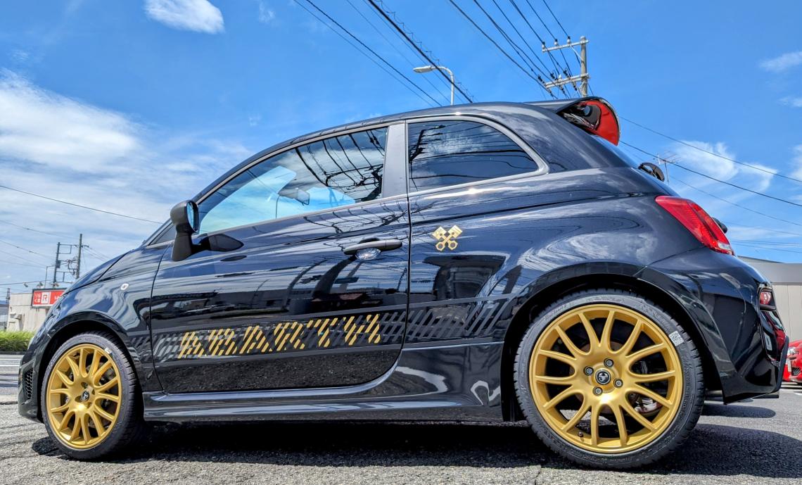 ABARTH 695 75° ANNIVERSARIO』デビューフェア開催中｜フィアット