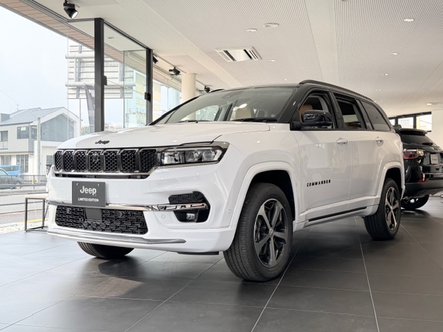 Commander Track Edition