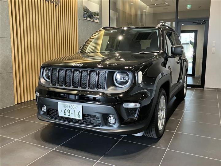 Renegade Altitude e-Hybrid