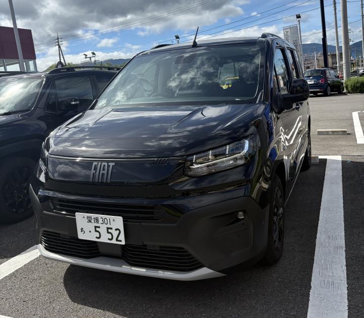 NEW DOBLÒ Launch Edition