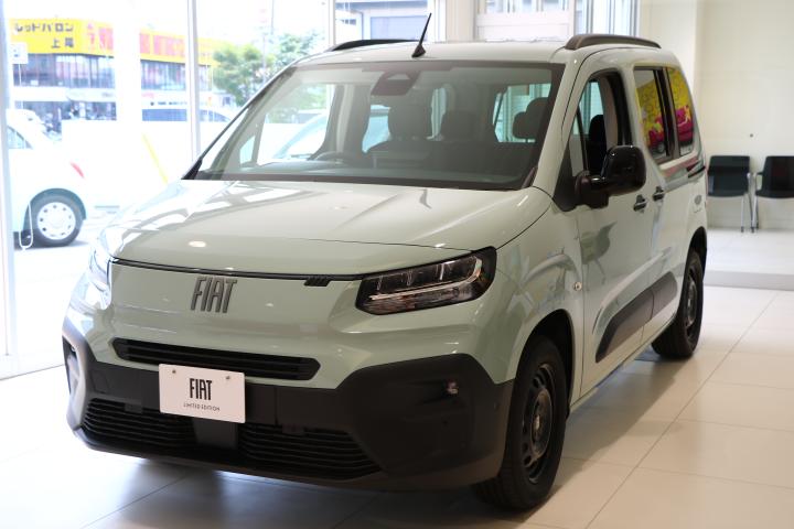NEW DOBLÒ Menta