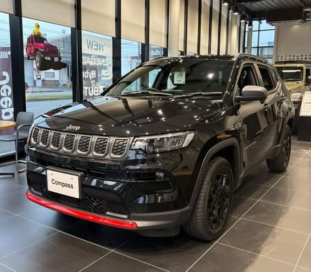 Compass Trail Edition