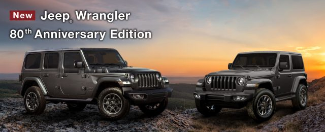 ジープ徳島 Jeep Official Dealer Site