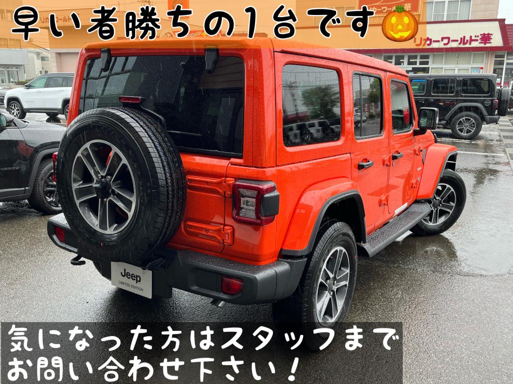 Wrangler Unlimited Sahara Power Top】パンプキンメタリックが届きました！｜ジープ福井スタッフブログ｜Jeep  Official Dealer Site