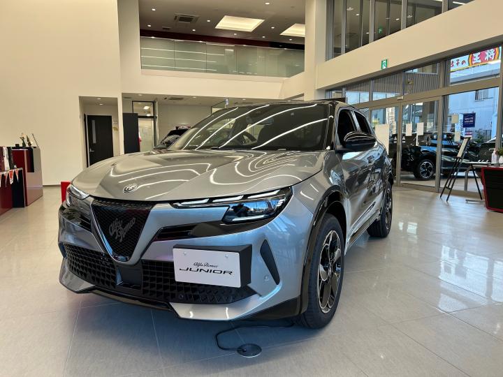 JUNIOR Ibrida PREMIUM