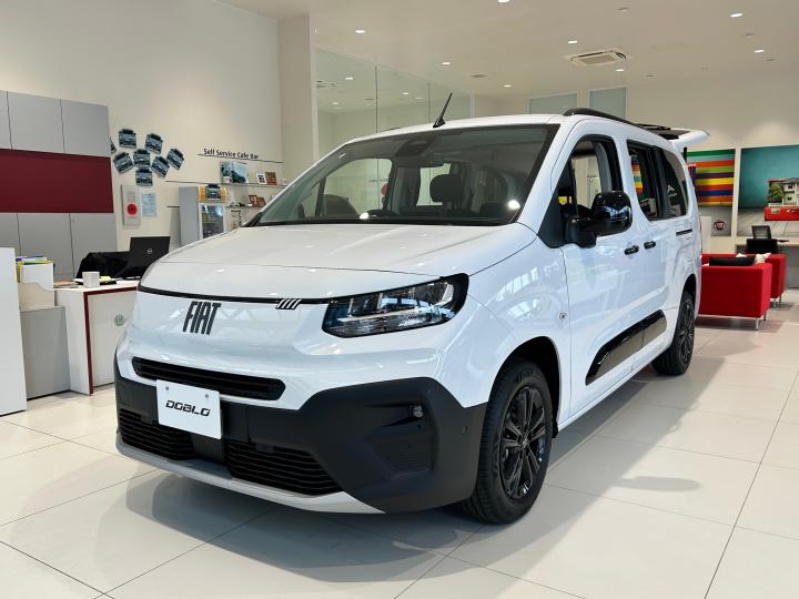 NEW DOBLÒ Maxi 5 Bianco Gelato