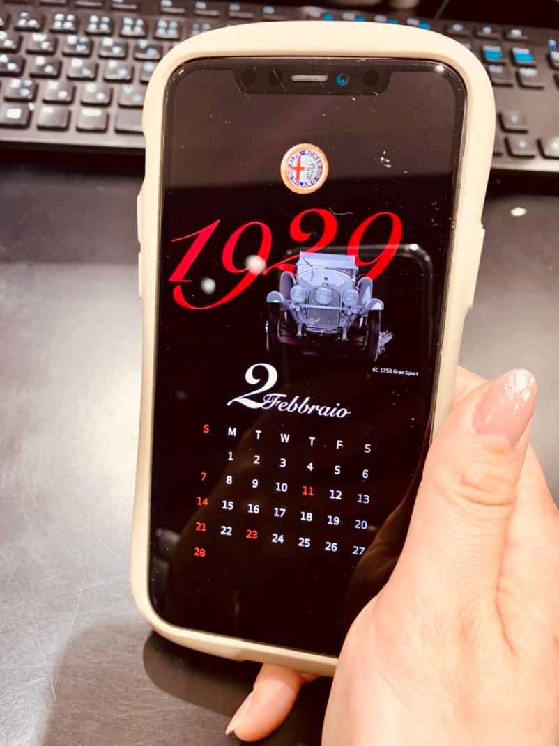 2月のカレンダー壁紙プレゼント アルファ ロメオ池袋スタッフブログ Alfa Romeo Official Dealer Site