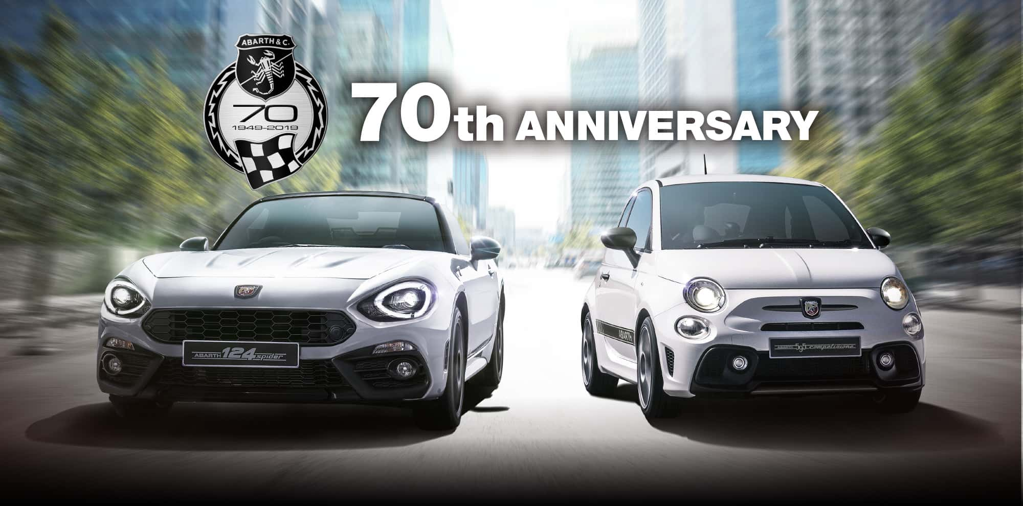 フィアット アバルト福山 スタッフブログ Fiat Abarth Official Dealer Site