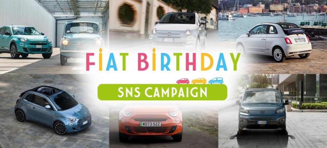 FIAT BIRTHDAY SNS CAMPAIGN