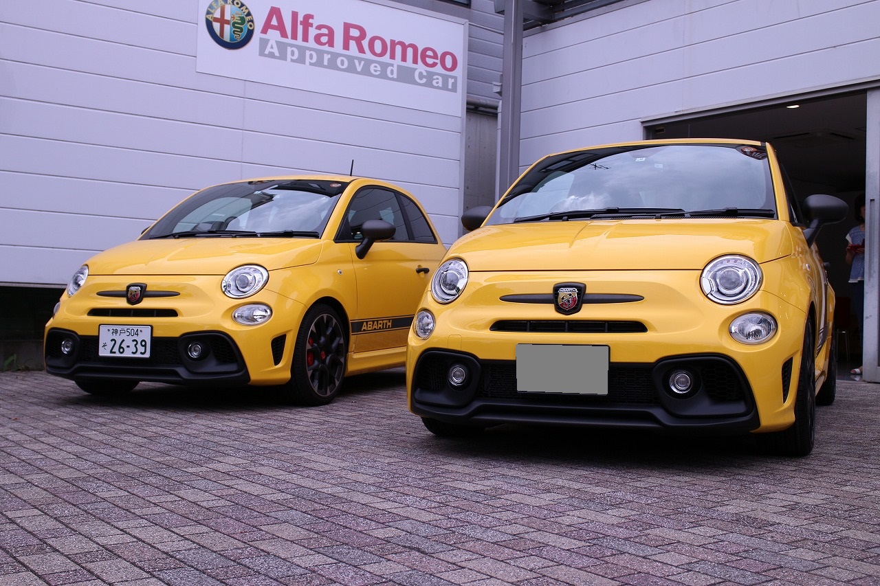 一味違うabarth アバルト西宮スタッフブログ Abarth Official Dealer Site