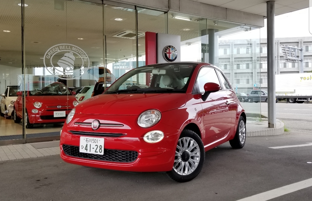 なぜ認定中古車がいいのか フィアット アバルト石川スタッフブログ Fiat Abarth Official Dealer Site