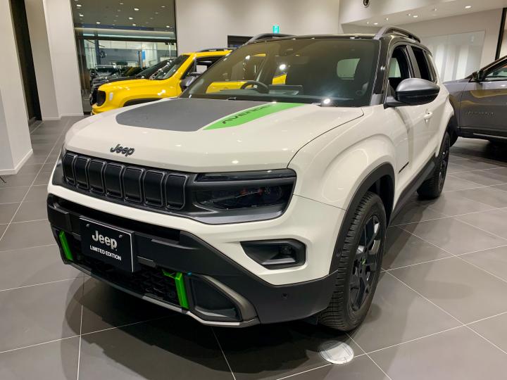 Avenger Launch Edition