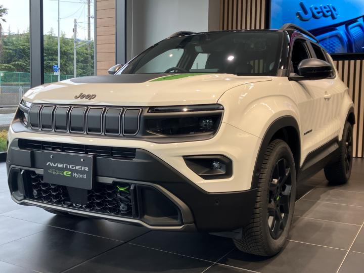 Avenger 4xe Hybrid