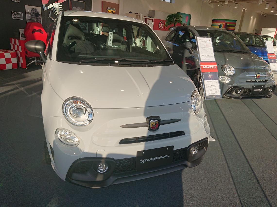 フィアット アバルト松山 スタッフブログ Fiat Abarth Official Dealer Site