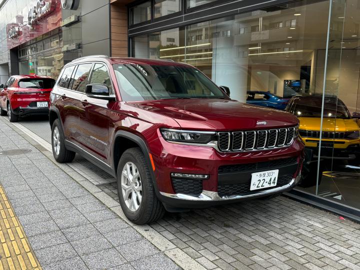 Grand Cherokee L Limited