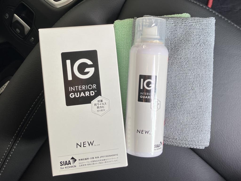 INTERIOR GUARD インテリアガード 143ml INTERIOR GUARD (インテリアガード)
