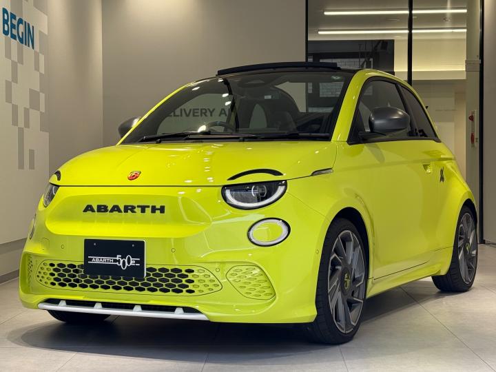 ABARTH 500e Turismo Hatchback