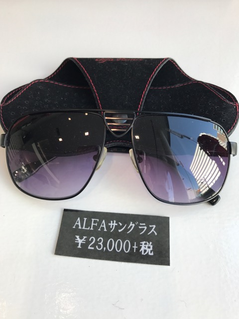 アルファロメオグッズ　9点セット 楽天市場】アルファ ロメオ グッズの通販