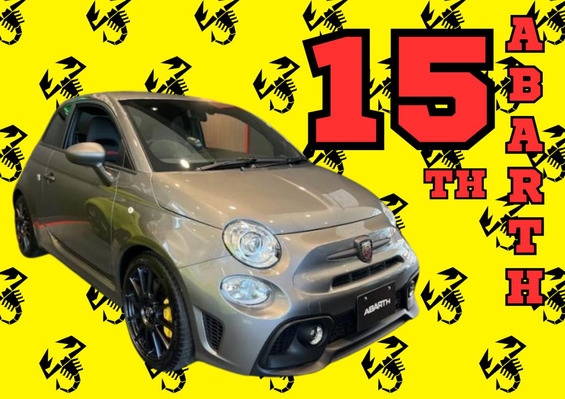 ABARTH 15th ANNIVERSARY in JAPAN