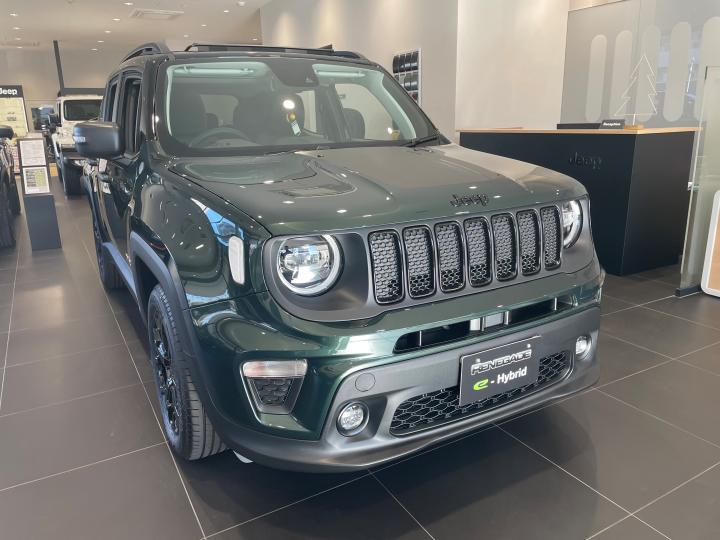 Renegade North Star Edition