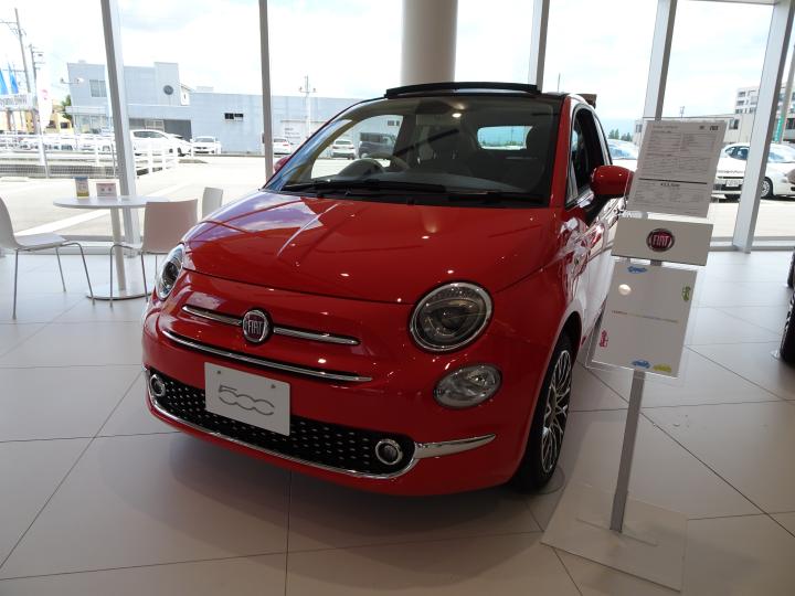 500C 1.2 Dolcevita