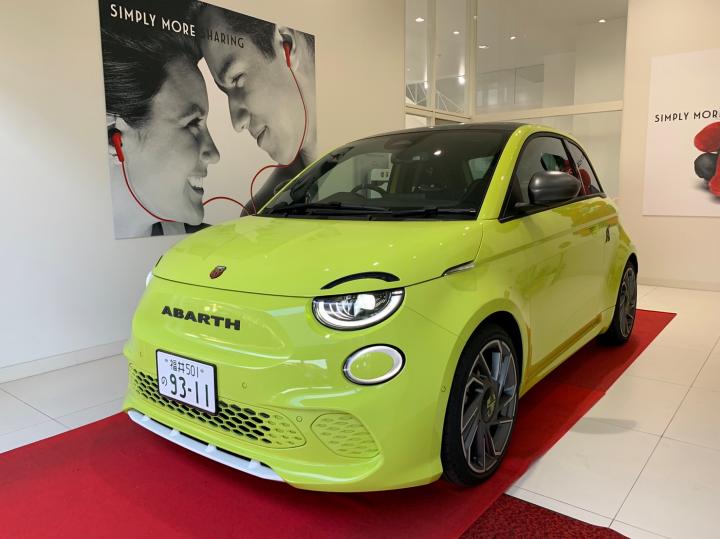 ABARTH 500e Turismo Hatchback