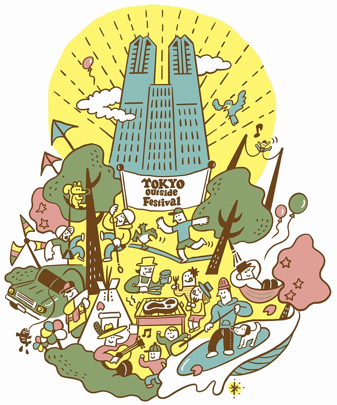 ✦ TOKYO outside Festival 2024 ✦