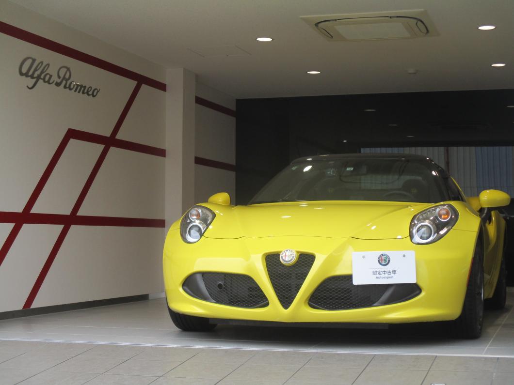 認定中古車情報 アルファ ロメオ岐阜スタッフブログ Alfa Romeo Official Dealer Site