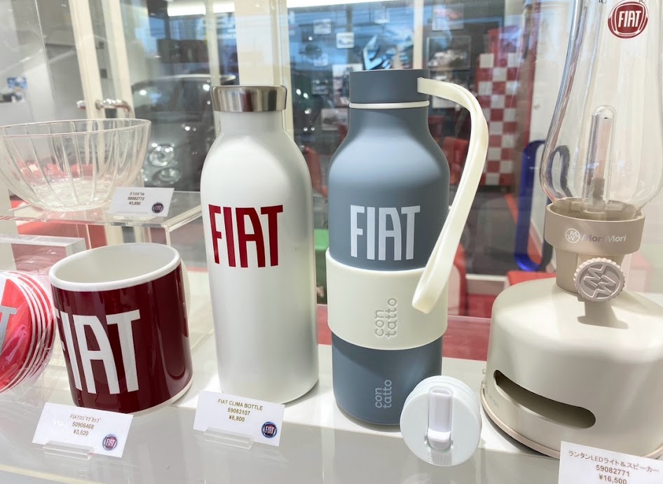 FIAT CLIMA BOTTLE サーモボトル FIAT CLIMA BOTTLE サーモボトル