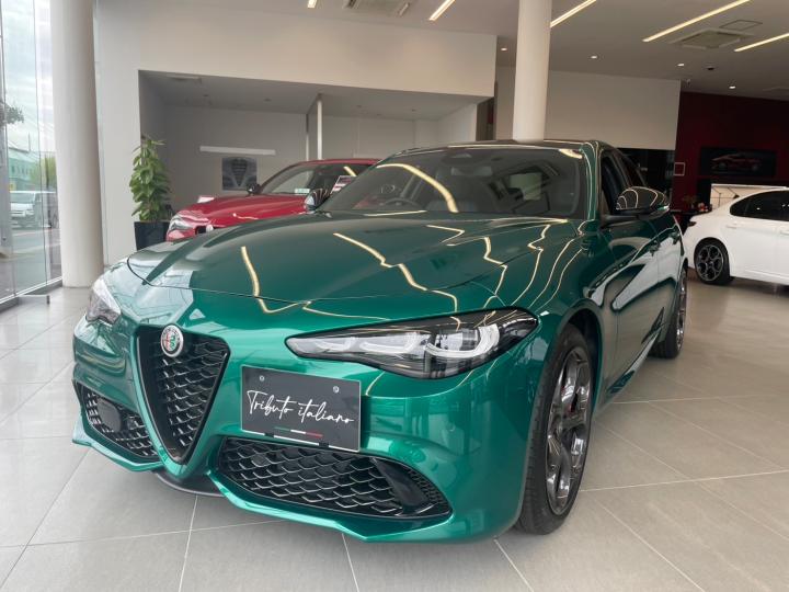 GIULIA TRIBUTO ITALIANO